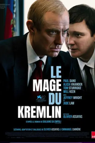 The Wizard of the Kremlin film Theatrical release poster 2025